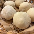 ★さらママ★'s cooksnap of when they made 発酵1分！時短パン★ハイジの白パン.