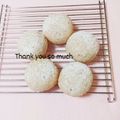 まあまま☆0403's cooksnap of when they made ほわほわ～❀雑穀ご飯パン　黒米.