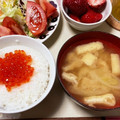 たぁープ〜's cooksnap of when they made 長ネギとおあげのお味噌汁.