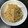 ＭＩ−ＳＡＮ's cooksnap of when they made お弁当に☆玉ねぎの塩こんマヨ炒め.