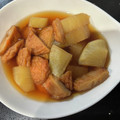 ＭＩ−ＳＡＮ's cooksnap of when they made 給料日前に☆さつま揚げと大根の煮物.