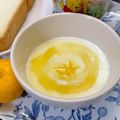 ☆あいちゃん's cooksnap of when they made ゆず農園から❤ヨーグルトにゆずハニー❤.