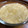 ♡マッキークッキング's cooksnap of when they made 【自然薯】すりおろし・とろろ飯.