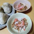よちりん's cooksnap of when they made カニかま納豆.