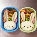 Chaaa_room's cooksnap of when they made キャラ弁＊ありがとウサギのお弁当.
