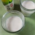 クックR3IGQD☆'s cooksnap of when they made ヨーグルトムース＊レンジ使用.