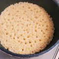 あいこうまま's cooksnap of when they made 玄米の炊き方(お鍋で).
