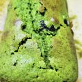 yuzuha✲'s cooksnap of when they made 簡単濃厚！黒豆で！抹茶パウンドケーキ！.
