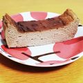 りーこのお菓子's cooksnap of when they made おうちカフェ★珈琲バスクチーズケーキ.