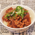あーこ姐's cooksnap of when they made びっくり仰天！数の子と納豆ごはん.