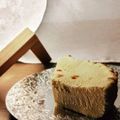 あーさん‪'s cooksnap of when they made 簡単♡とろーり濃厚♡半熟チーズケーキ.