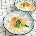 ゆづキッチン's cooksnap of when they made かぶと山芋の和風サラダ☆.