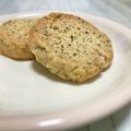 りり苺。's cooksnap of when they made サクホロ♡紅茶クッキー♡.