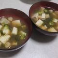 きらり流れ星's cooksnap of when they made ◇旬のあおさのり香る☆お味噌汁◇.