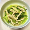 azbjbn's cooksnap of when they made 京風✿小松菜と油揚げの煮びたし.