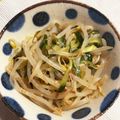 kana　mao's cooksnap of when they made モリモリ食べる☆もやしときゅうりのナムル.