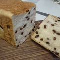 にゃんがす's cooksnap of when they made ＊レーズン食パン＊.
