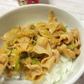 YU-ZEN's cooksnap of when they made 元気100倍♡スタミナ丼.