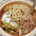 DORA＊DORA's cooksnap of when they made お手軽&簡単☆すき焼き風煮込みうどん.
