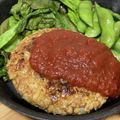 クックC90L90☆'s cooksnap of when they made ビーガン♪大豆ミートでハーブハンバーグ.