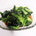 あやおーくいしんぼー's cooksnap of when they made ☆すごく簡単！小松菜のおひたし☆.