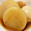 はなのかくめいじ's cooksnap of when they made 大根だけ*° 大根、卵の煮物♪.