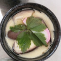 まろリーナ's cooksnap of when they made ☆茶碗蒸し☆.