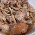 あさここなっつ's cooksnap of when they made とりもも肉としめじの味噌焼き.