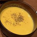 こけ23's cooksnap of when they made 人参嫌いもペロリ★キャロットポタージュ.