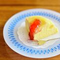 マルんちの丸顔's cooksnap of when they made 【ダイエット】バニラ味おから蒸しパン卵1.