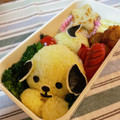 ♡みくママ♡'s cooksnap of when they made 簡単☆　犬　おにぎり　ハコイヌ弁当♪.
