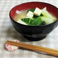 umemodoki's cooksnap of when they made 豆腐とちんげん菜の味噌汁.
