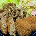 こぱんだま6's cooksnap of when they made サクッ！とろっ♡里芋の和風コロッケ。.