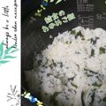 ひだまりポカポカ's cooksnap of when they made 懐かしの味♡給食のわかめご飯.