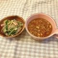 あいちー☻'s cooksnap of when they made きゅうりの中華サラダ.