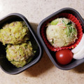linhua's cooksnap of when they made 簡単！シュウマイ☆豚こま肉使用.