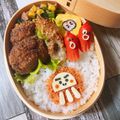 ✩RoHa✩'s cooksnap of when they made お弁当に！たこさんウインナー.