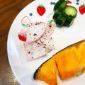 スージー＆ジル's cooksnap of when they made 大根のゆかり漬け.