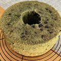 mari_pero's cooksnap of when they made よもぎシフォン.