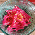 クックLDX6TD☆'s cooksnap of when they made ちょっと箸休めに〜紅芯大根のナムル.