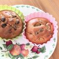 ニョニャなな's cooksnap of when they made 【卵・乳なし】栗とクルミの米粉マフィン.