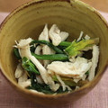 nagomi＊'s cooksnap of when they made 蒸し鶏とほうれん草のウマウマ和え♪.