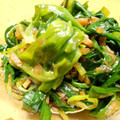 シャンプーハット's cooksnap of when they made にらのおひたしネギソース♪.