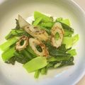azbjbn's cooksnap of when they made 冷めても美味しい小松菜・竹輪・塩麹炒め.