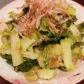 ☆まこちゃん☆'s cooksnap of when they made 白菜外葉で☆めんつゆびたし梅風味.