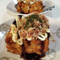 ｸﾏﾘｴ's cooksnap of when they made 簡単♡美味五目厚揚げのお好み焼き風☆.