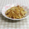 umemodoki's cooksnap of when they made 素朴なお惣菜☆竹輪と大根の甘辛炒め.