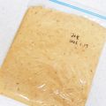 ソネチコ's cooksnap of when they made 手作りみそ☆少量を炊飯器とジップロックで.