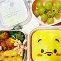 杏優花ママ♡'s cooksnap of when they made 簡単！プーさんのオムライス弁当.