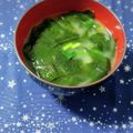 ふうはっちゃん's cooksnap of when they made わかめとねぎのお味噌汁.